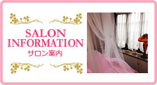 SALON INFORMATION