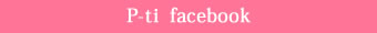P-ti facebook
