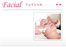 Facial �t�F�C�V����